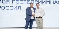 Туляк получил приз на Всероссийском конкурсе «Моя страна – моя Россия» - Молодой коммунар