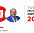 71-е место в «Тульской могучей сотне» в этом году у Сергея Белова - ИА Тульская пресса.Ru