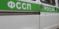 В Тульской области больше 30 тысяч жителей стали невыездными из-за долгов - Myslo.Ru
