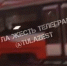 Из-за обрыва проводов встали трамваи на улице Декабристов в Туле - Комсомольская Правда