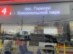 На тульские маршруты выйдут новые троллейбусы