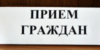 16 декабря руководство УФССП России по Тульской области проведет выездные приемы граждан - УФССП