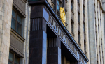 Госдума приравняла смеси для нагревания и кальянов к никотиносодержащей продукции