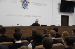 В следственном управлении состоялось заседание Совета молодых следователей