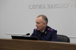 В следственном управлении состоялось заседание Совета молодых следователей