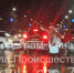 Два автомобиля столкнулись на пересечении улиц Фрунзе и Демонстрации в Туле - ИА Тульская служба новостей