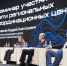 Ситуационный центр Губернатора Тульской области награжден почетной грамотой Координационного центра Правительства РФ - Правительство области