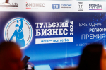 Павел Мусиенко вручил премию «Строительной компании года»