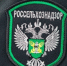 В Тульской области отменен карантин по фитоплазме яблони - Молодой коммунар