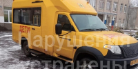 Киреевская прокуратура нашла нарушения в школьных автобусах - ГТРК