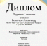 1-8wW4XCGpiG4 - Управление культуры и туризма
