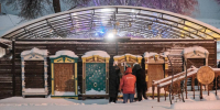 «Новогодний «Добродей» приглашает на квест «Пять добрых пожеланий» - Объединение центров развития культуры