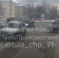 В Туле на улице Кутузова снегоуборочная техника сбила женщину - ИА Тульская служба новостей