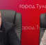 091afaff-b1c3-4948-8ed5-32a94c04ddd8.png - Myslo.Ru