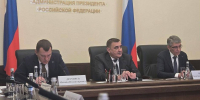 Дмитрий Миляев провел первое заседание по подготовке Совета по развитию физкультуры и спорта - ГТРК