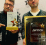 Фестиваль «Дикая Мята» стал победителем премии GOLD STARS Discovery - ИА Тульская служба новостей