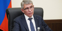 Миляев провел заседание рабочей группы по подготовке Совета при Президенте РФ - Tula.Sm.News
