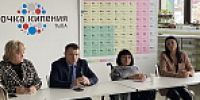 Нацпроект «Малое и среднее предпринимательство»: Тульским предпринимателям рассказали о применении медиации в бизнесе - Минэкономразвития