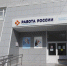19 декабря свыше 600 рабочих мест предложат тулякам на ярмарке вакансий - Комсомольская Правда