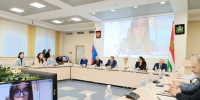 Увеличить - ТПП