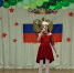 1-9lbfQZ_66Kc - Управление культуры и туризма