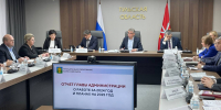 Каменский район присоединится к новой программе благоустройства «Наш район» - ГТРК