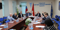 Увеличить - ТПП