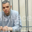 Фейковый трейдер из Тулы обманул жителей на 2,5 млн рублей - ИА Тульская пресса.Ru
