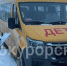В одной из Арсеньевских школ детей возил неисправный автобус - ГТРК
