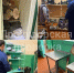 В Чернском районе выявлены нарушения санитарных норм в школьной столовой - Комсомольская Правда
