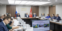 Развитие Каменского района обсудили сегодня в правительстве Тульской области - Молодой коммунар