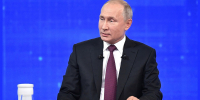 «Итоги года с Владимиром Путиным»: в 12:00 по московскому времени - ГТРК