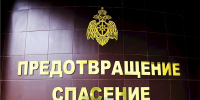 Тульские спасатели предупредили о резком ухудшении погоды - ГТРК