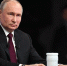 Прямая линия президента Путина состоится сегодня, 19 декабря - ИА Тульская служба новостей