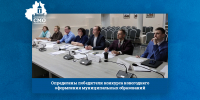 Определены победители конкурса новогоднего оформления муниципальных образований - Совет МО