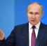 Президент России отметил героизм тульских десантников - Молодой коммунар