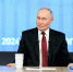 Прямая линия Владимира Путина: Дмитрий Миляев отметил рост тульской экономики с начала 2024 года - ИА Тульская пресса.Ru
