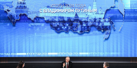 Владимир Путин назвал ключевым для России вопрос повышения рождаемости - ИА Тульская служба новостей