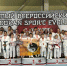 Открытый турнир по каратэ FUDOKAN в Тамбове: успехи тульских спортсменов  - Управление физкультуры и спорта
