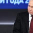 Владимир Путин назвал безобразием отказ банков от выдачи семейной ипотеки - ИА Тульская пресса.Ru
