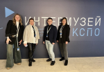 Делегация Объединения центров приняла участие в Международном фестивале «Интермузей.Экспо»