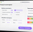 Слушая наше дыхание: «РТ Доктис» и Сеченовский университет проведут дистанционный мониторинг пациентов с ХОБЛ - ИА Тульская служба новостей