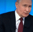 Афера с «Ё-Хаусом»: Путин поручил провести проверку по аналогичной ситуации в Татарстане - Myslo.Ru