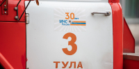 За сутки в Тульской области произошло три пожара, спасли одного человека - ИА Тульская служба новостей