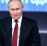 Владимир Путин поддержал запрет приема детей мигрантов в школы без знания русского языка - Министерство образования