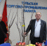 Увеличить - ТПП