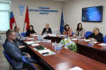 Представители Сбера приняли участие в круглом столе комитета по финансовым рынкам и кредитным организациям Тульской ТПП