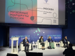 Генеральный директор Тульского музейного объединения Роман Гаврилин принимает участие в Международном фестивале «Интермузей-Экспо»