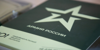 Владимир Путин предложил 2025 год объявить Годом защитника Отечества - ТК Первый Тульский