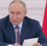 Владимир Путин объявил 2025 год Годом защитника Отечества - Myslo.Ru